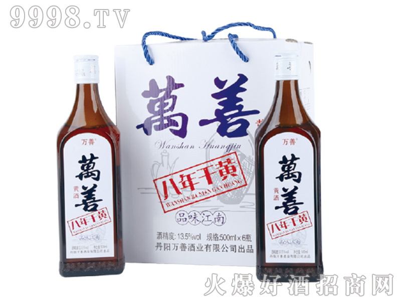 SSơ13.5500ml-خaϢ