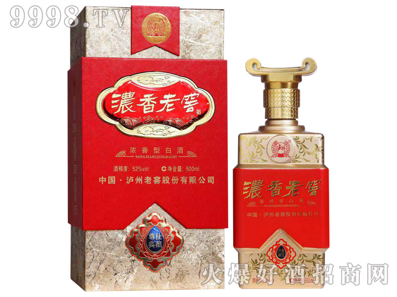 Ͻѡ˵؝Ͱ׾ơ52500ml-׾Ϣ