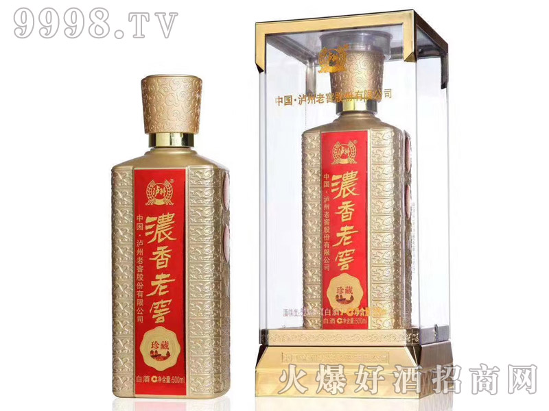 Ͻѡ؝Ͱ׾ơ52500ml-׾Ϣ