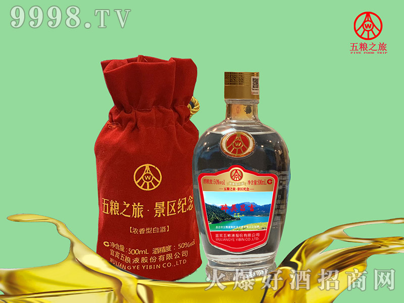 ƾƝͰ׾ơ50500ml-׾Ϣ