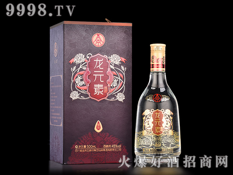 ԪؾƾƷͰ׾ơ45500ml