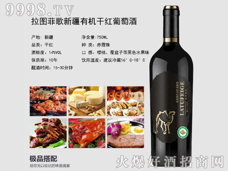 DƸ½ЙCɼtѾơ14750ml