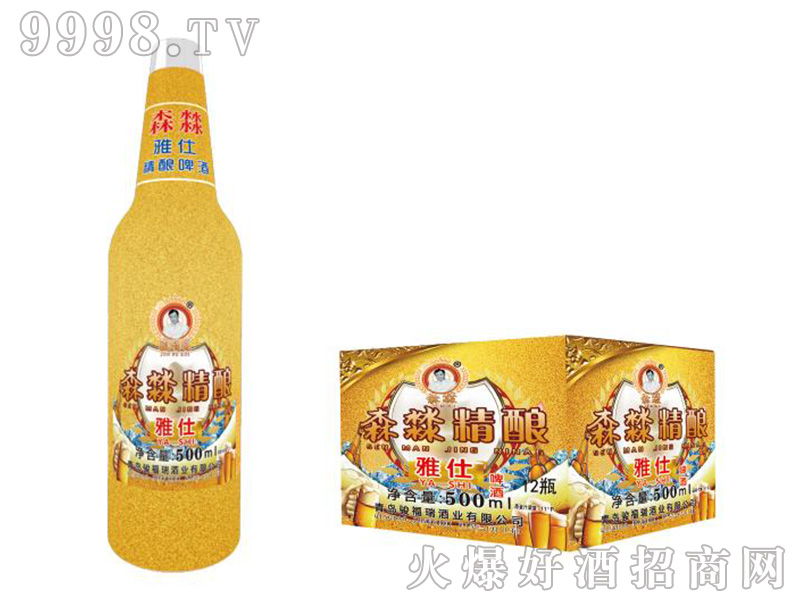 ɭ㵘˾ơơ4.3500ml-ơϢ