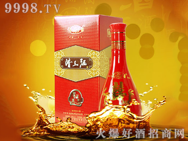 ƺоϲͰ׾ơ42500ml-׾Ϣ