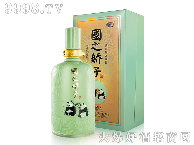 (gu)֮ӾƣࣩuͰ׾ơ53500ml