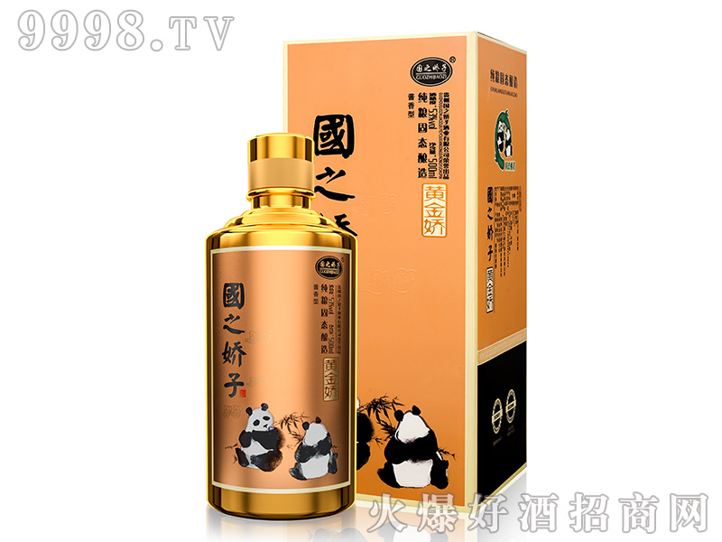 (gu)֮ӾSuͰ׾ơ53500ml