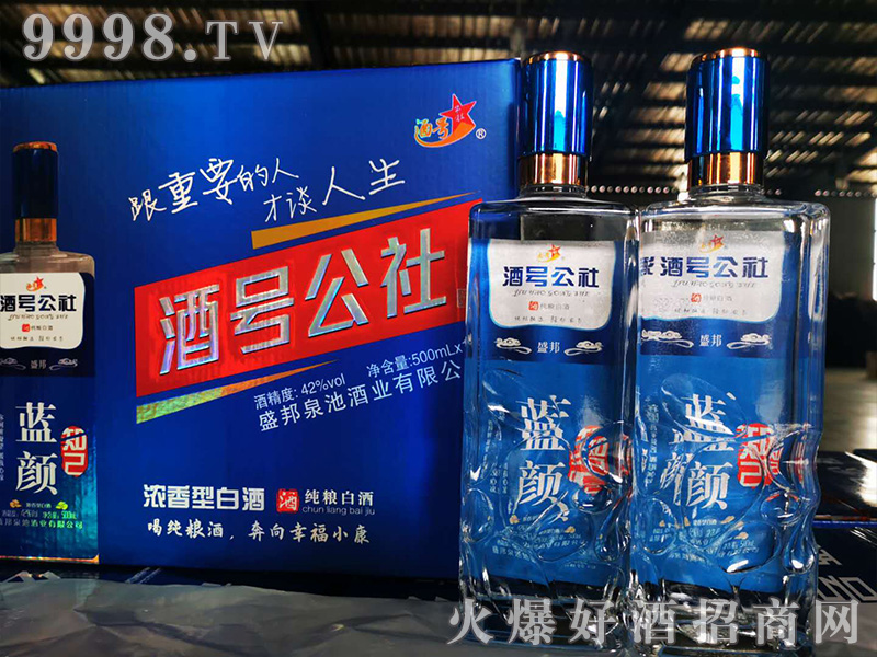 ̖{֪bͰ׾ơ42500ml2-׾Ϣ