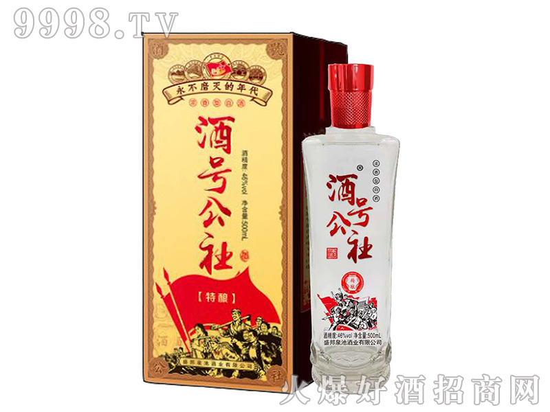 ̖(ho)ᄝͰ׾ơ46500ml-׾Ϣ