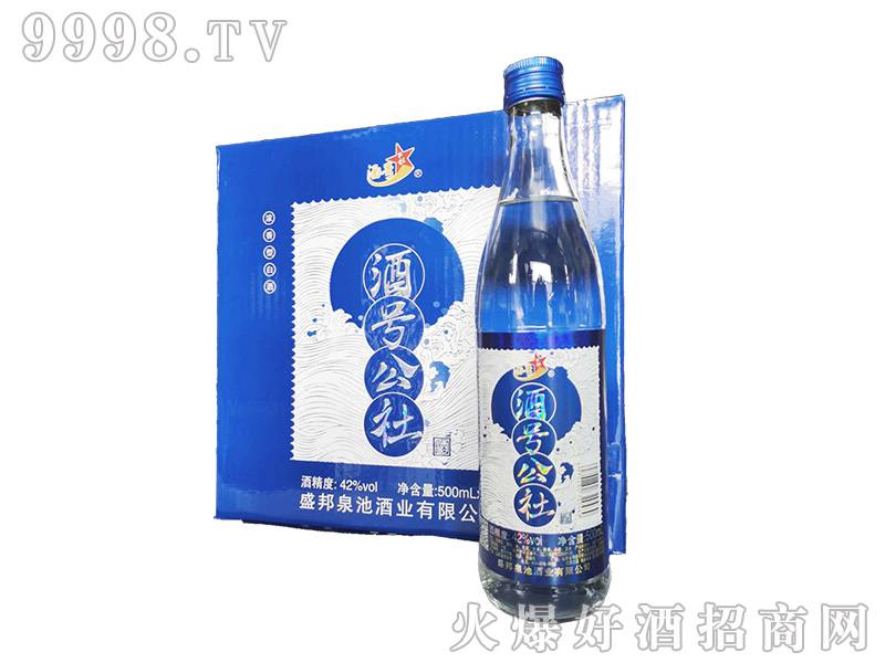 ̖bƝͰ׾ơ42500ml-׾Ϣ