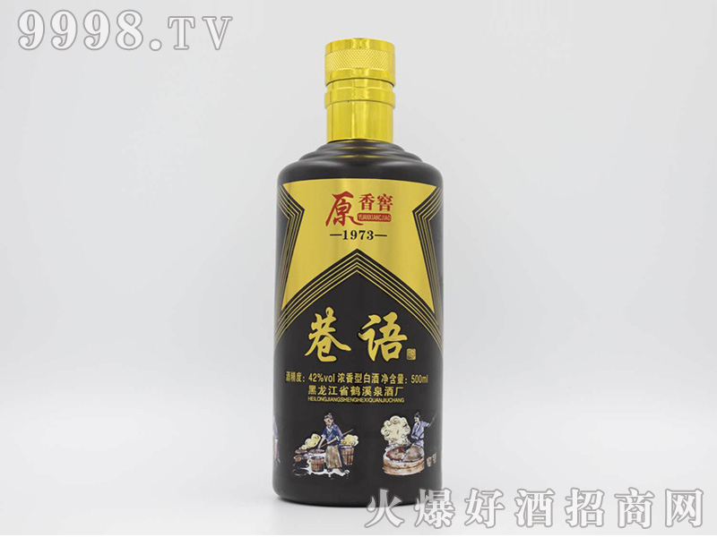 ZԭѡϚ|Ͱ׾ơ42500ml-׾Ϣ