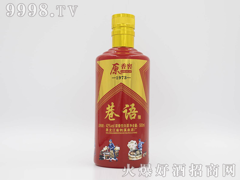 Z(y)ԭѡttͰ׾ơ42500ml