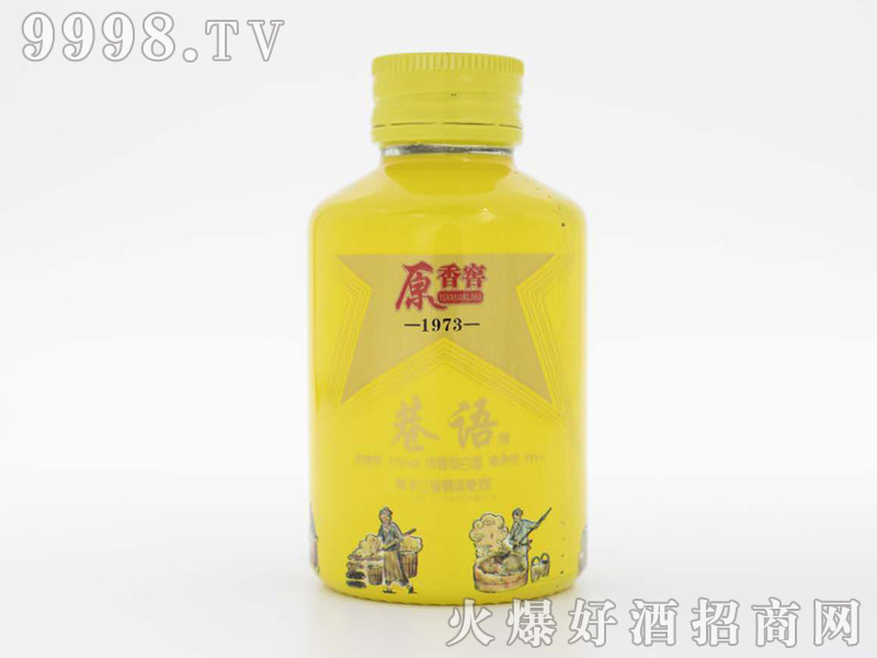 ZԭѡwSv_(d)Ͱ׾ơ42100ml