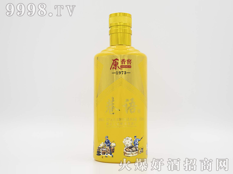 ZԭѡwSv_Ͱ׾ơ42500ml-׾Ϣ