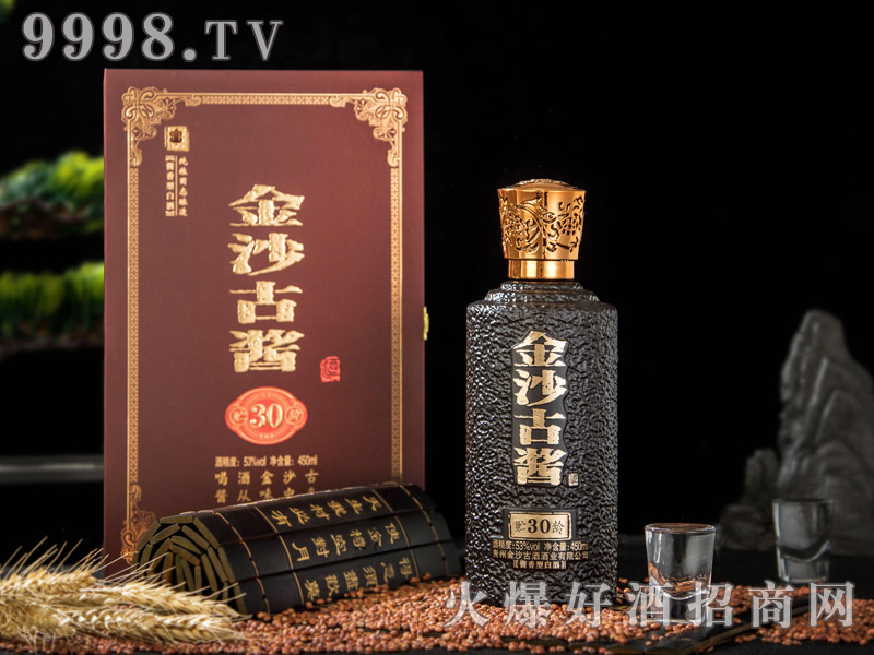 ɳuAg30uͰ׾ơ53450ml-׾Ϣ