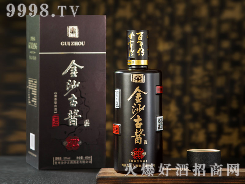 ɳuAg20uͰ׾ơ53450ml-׾Ϣ