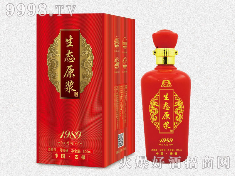 κBԭ{\Ͱ׾ơ4252500ml