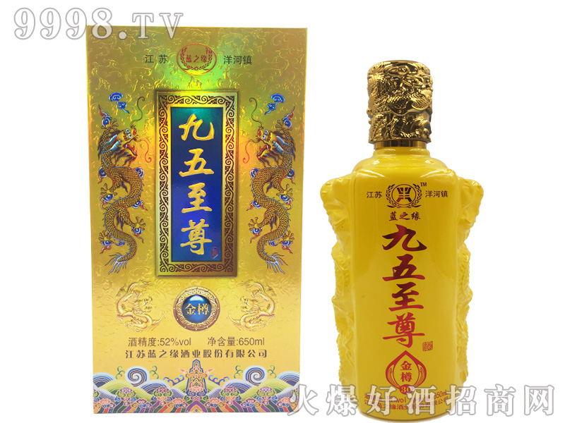 ׾ƝͰ׾ơ52650ml-׾Ϣ