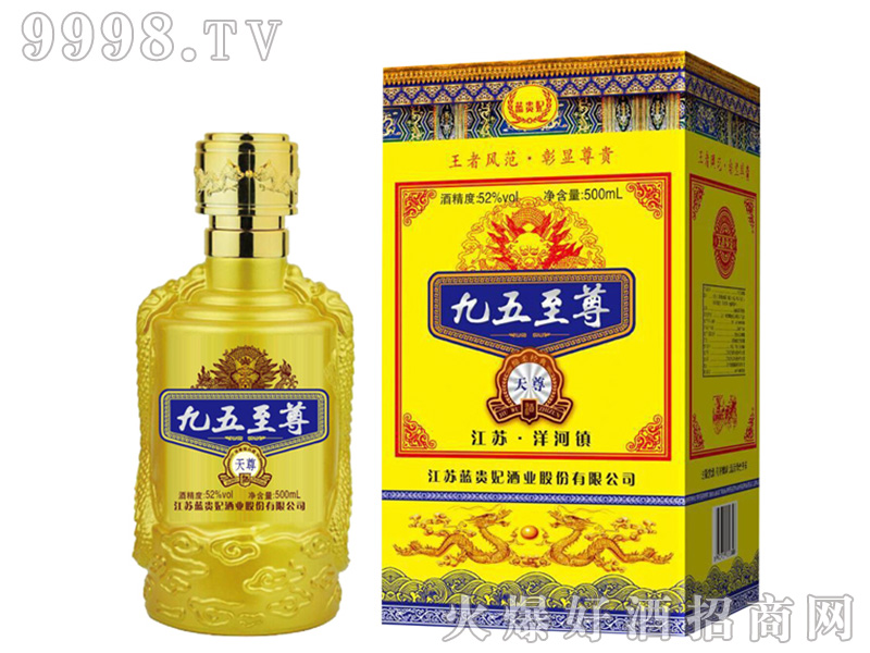 ׾ƝͰ׾ơ52500ml-׾Ϣ