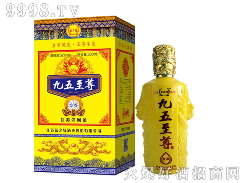 ׾ƝͰ׾ơ42500ml-׾Ϣ