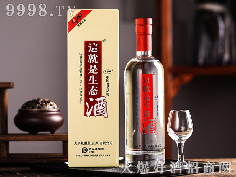 \@BƝͰ׾ơ41.8500ml-׾Ϣ