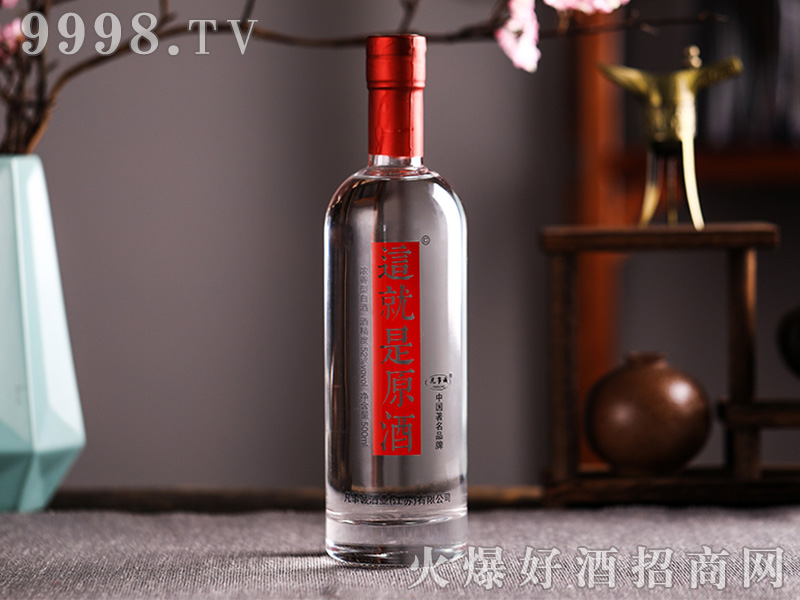 \@ԭƝͰ׾ƣƿ52500ml