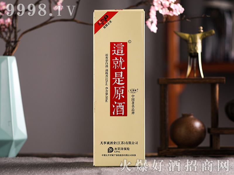 \@ԭƝͰ׾ƣУ52500ml