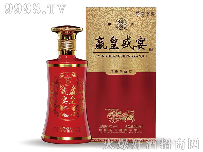 ҺƣbͰ׾ơ42500ml-׾Ϣ