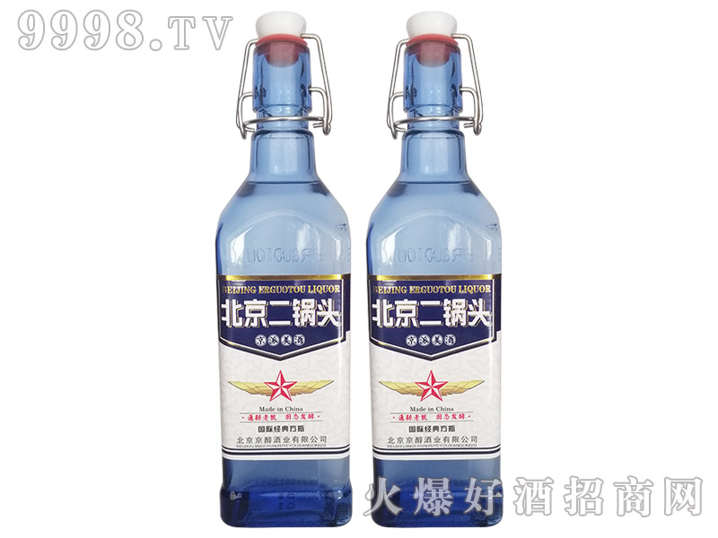 ^ƇH䷽ƿͰ׾ơ42500ml