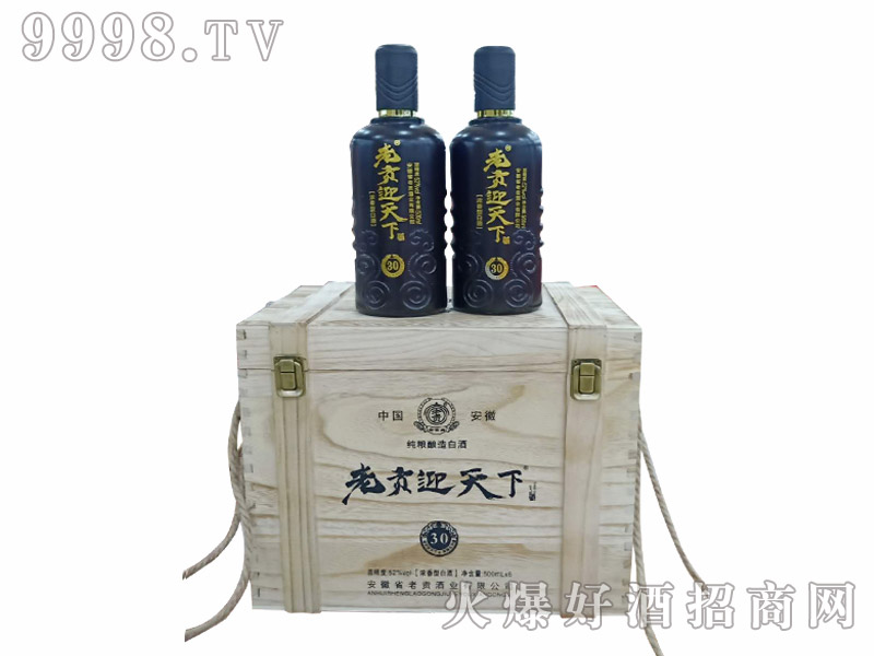 ؕӭ30͡52500ml-׾Ϣ