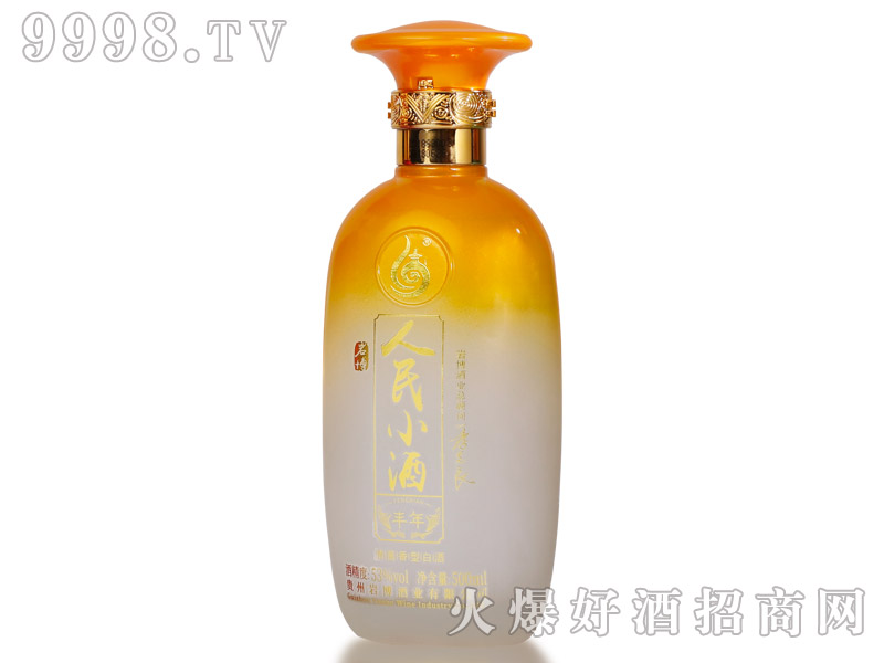 rСSuͰ׾ơ53500ml-׾Ϣ