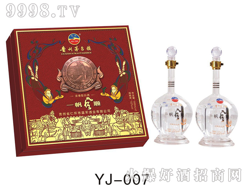 YJ܊孡һL혾ƝͰ׾ơ52500ml007