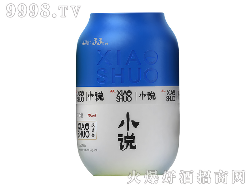 hơСfң{(ln)Ͱ׾ơ33100ml