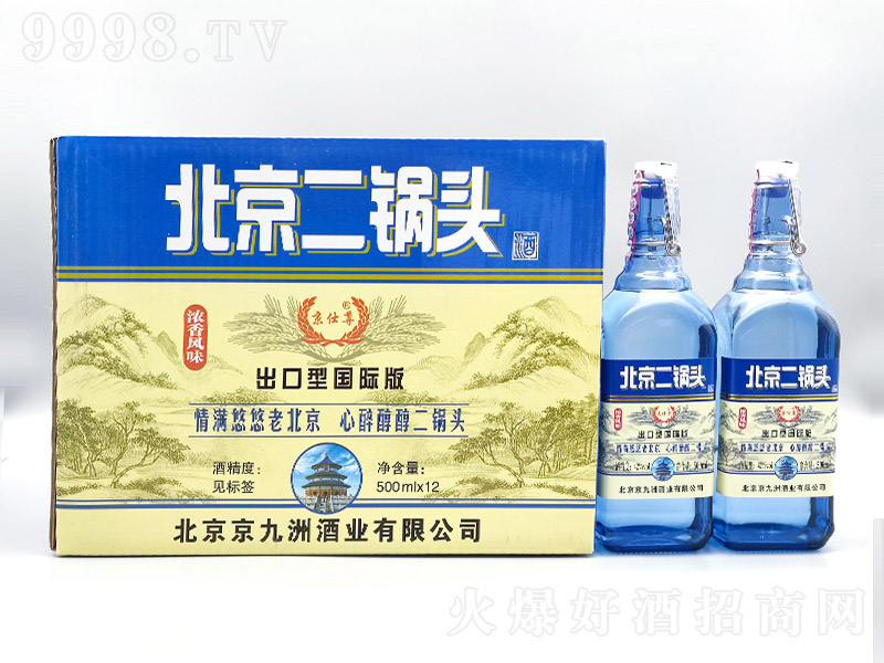 𱱾^͇(gu)H{(ln)ƿͰ׾ơ42500ml