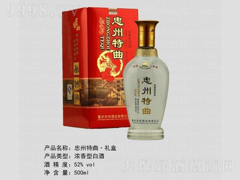 ơY Ͱ׾ơ52 500ml-׾Ϣ