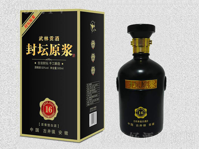 ؕƷ≯ԭ{ Ͱ׾ơ52 500ml-׾Ϣ