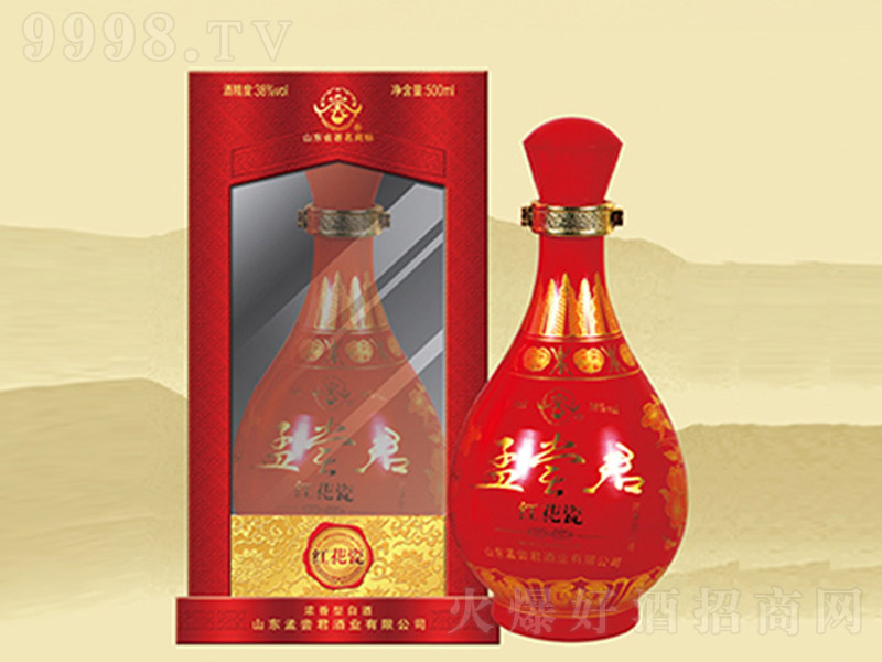 χLƼt Ͱ׾ơ38 500ml