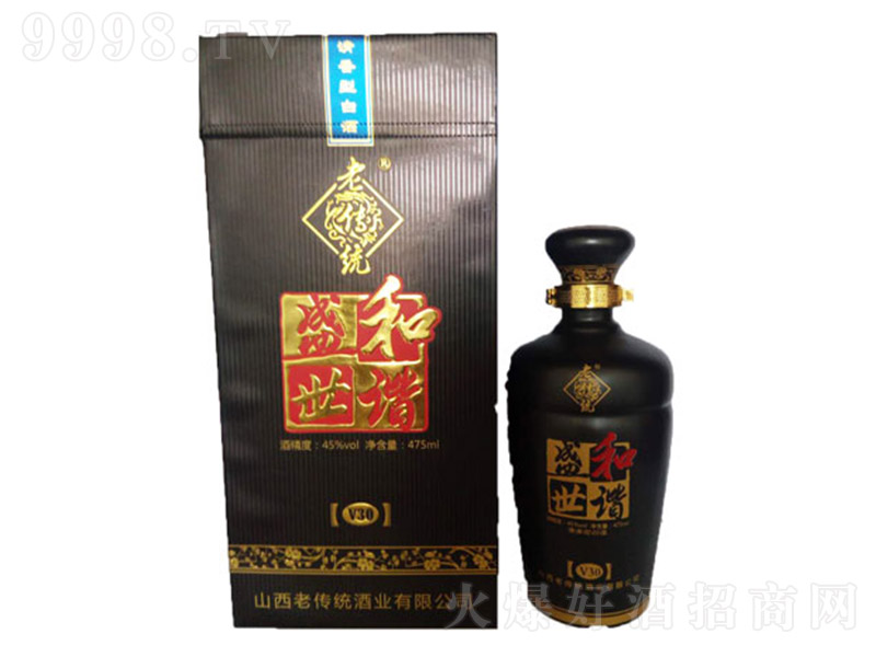 ςyƺCʢV30 Ͱ׾ơ45 475ml