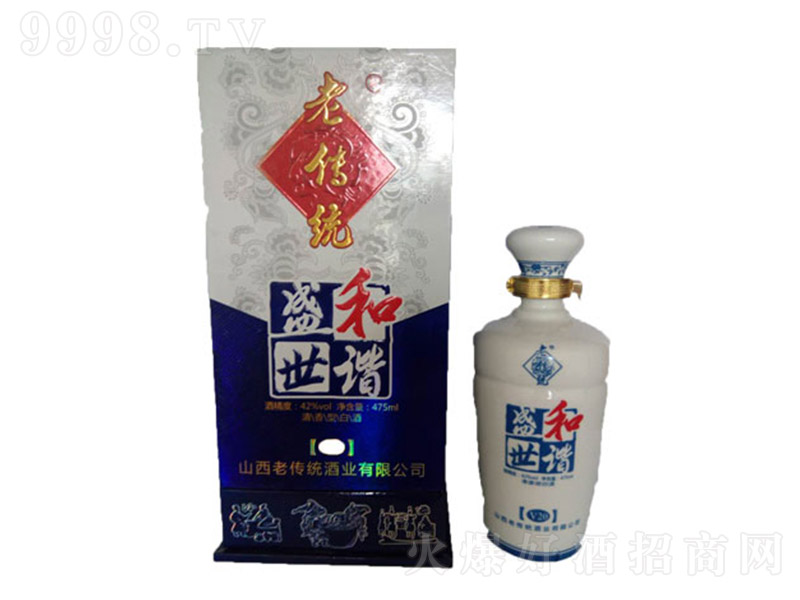 ςyƺCʢV20 Ͱ׾ơ42 475ml