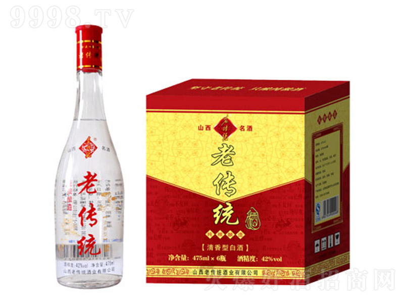 ςyƼZ Ͱ׾ơ42 475ml