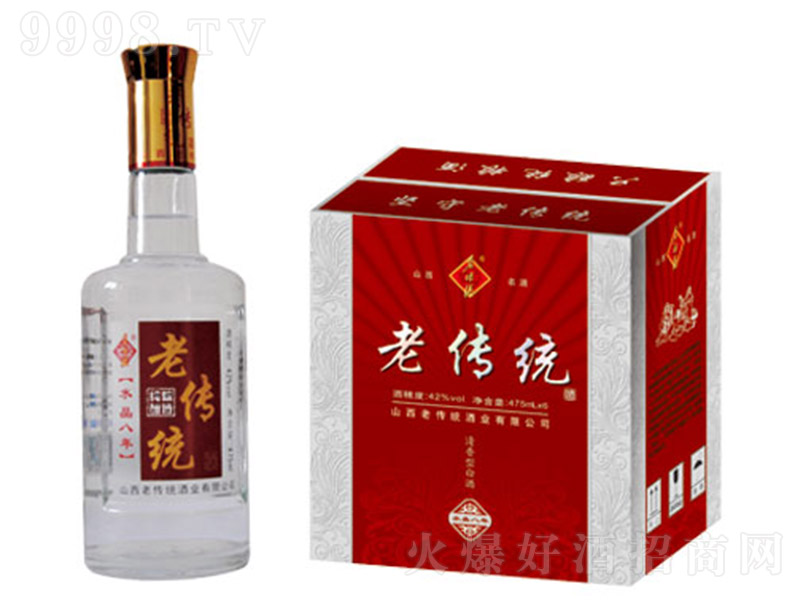 ςyˮ Ͱ׾ơ42 475ml