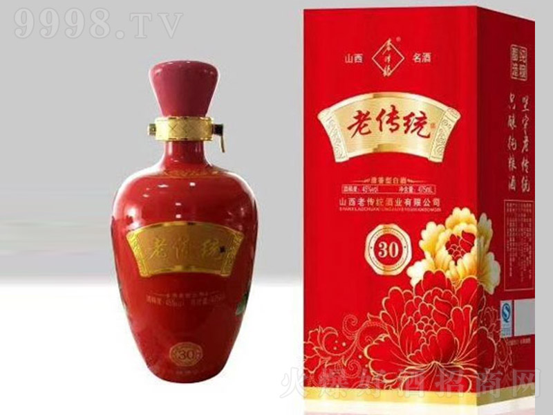 ςy30 Ͱ׾ơ45 475ml