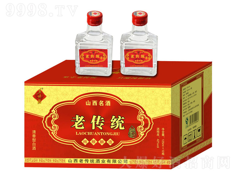 ςyСtw Ͱ׾ơ42 125ml