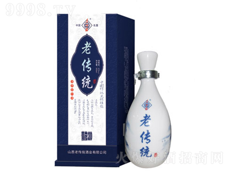 ςy໨20 Ͱ׾ơ42 450ml