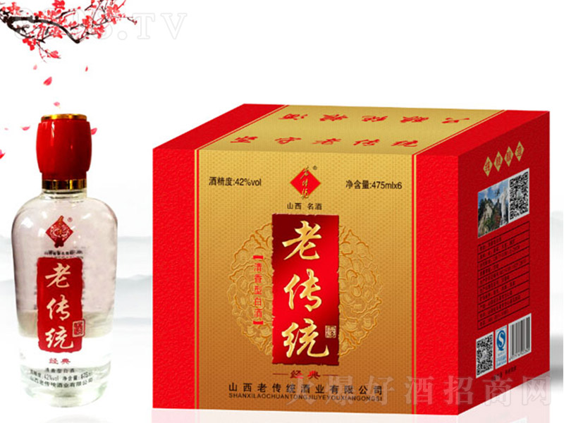 ςyƽ Ͱ׾ơ42 475ml