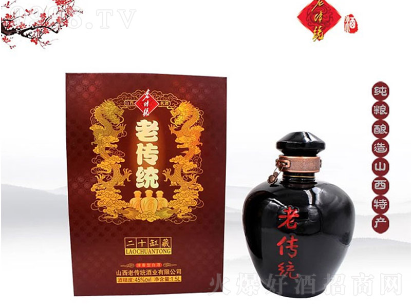 ςy(tng)Ƹײ20 Ͱ׾ơ42 1.5L