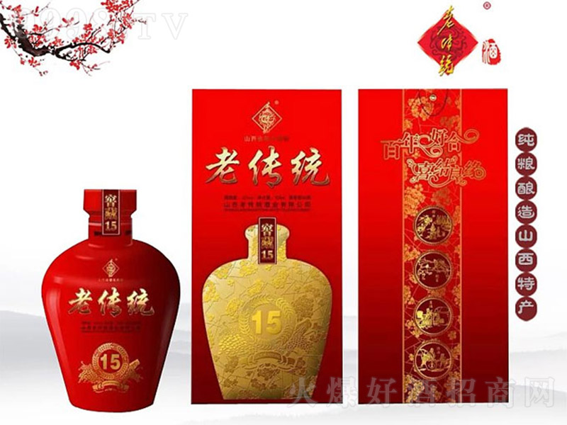 ςy(tng)ƽѲ15t Ͱ׾ơ42 500ml