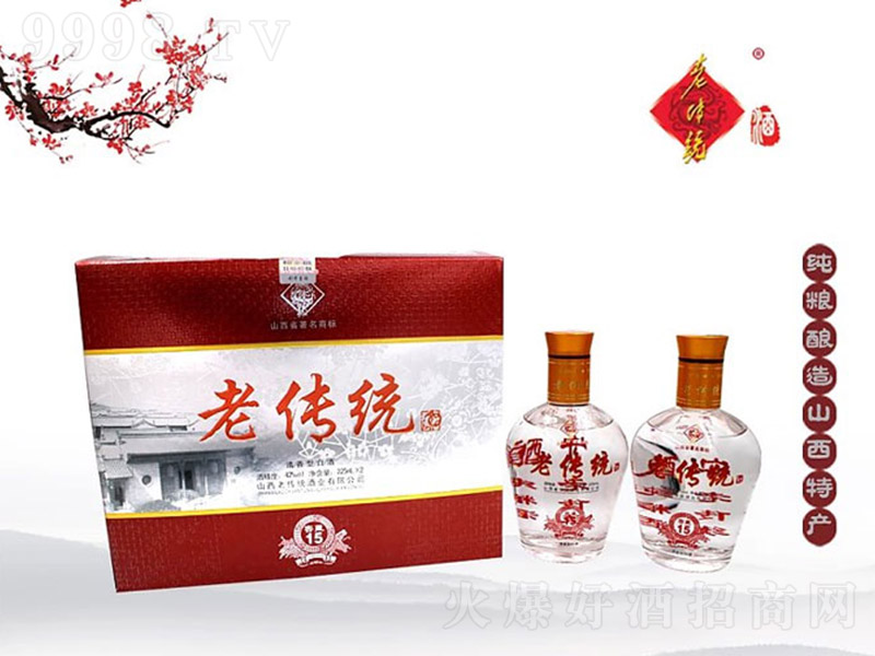 ςy(tng)ƽѲ15ƿ Ͱ׾ơ42 248ml