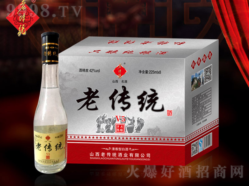 ςy(tng)V5 Ͱ׾ơ42 225ml