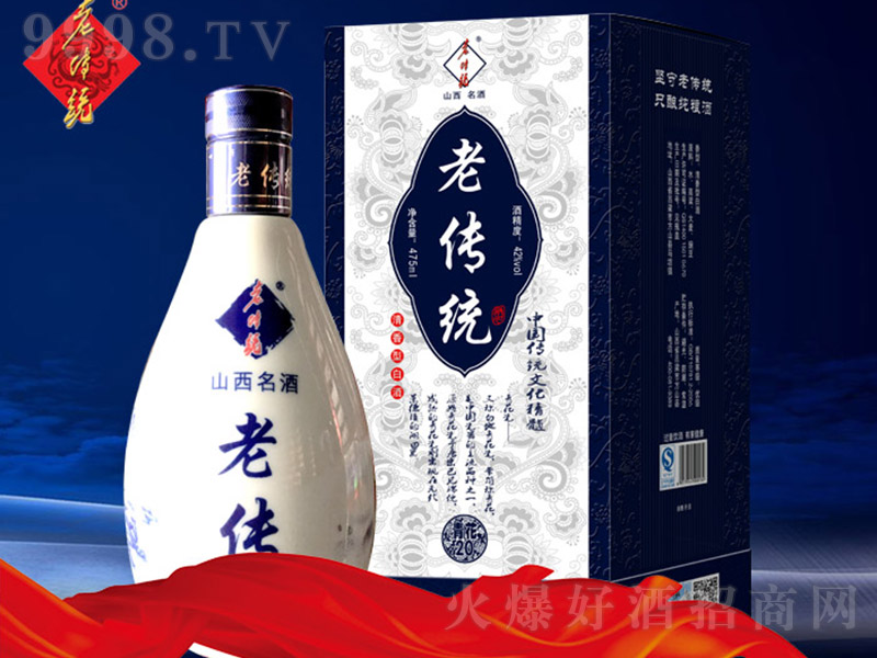 ςy(tng)໨20 Ͱ׾ơ42 475ml