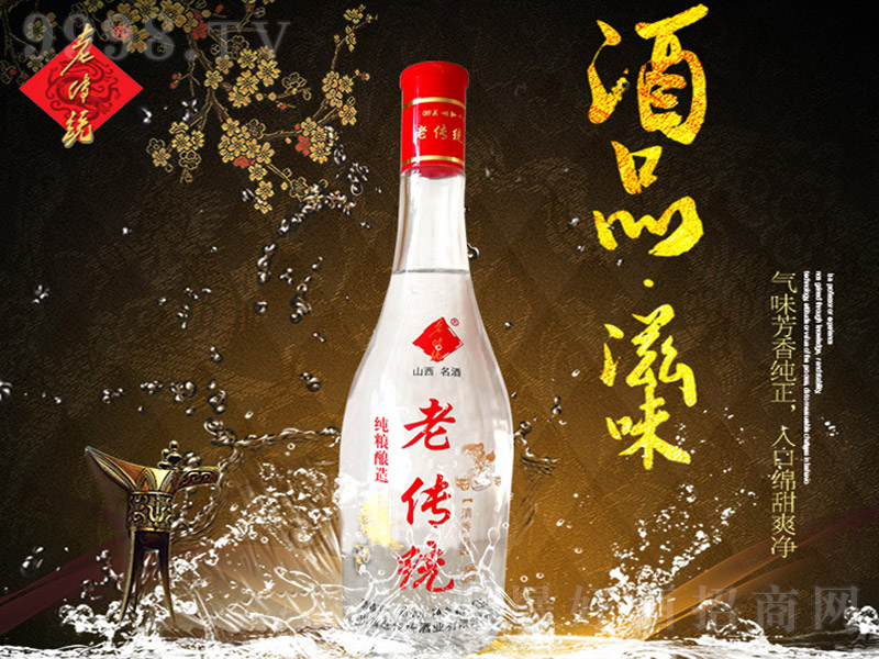 ςy(tng)Ƽtw Ͱ׾ơ42 475ml